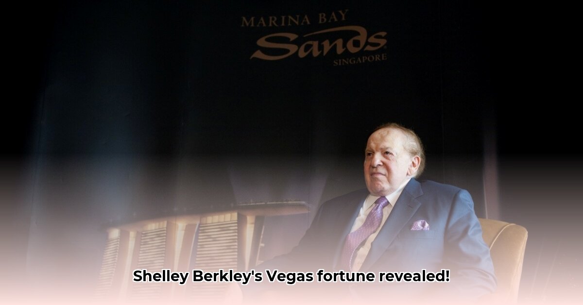 shelley-berkley-net-worth